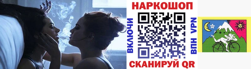 Цена Жердевка Галлюциногенные грибы OMG как войти Героин АМФ Кокаин Конопля