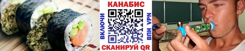 даркнет сайт  Жердевка  Еда ТГК конопля 
