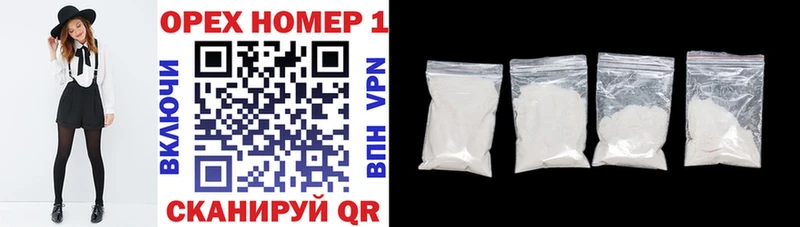 что такое   Жердевка  Кокаин 98% 