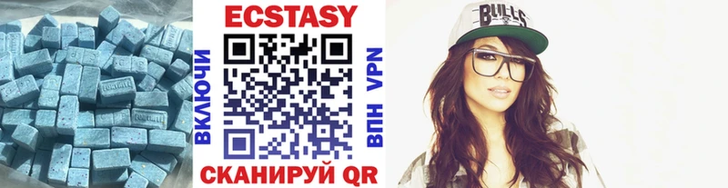 мега ссылки  Жердевка  Ecstasy Philipp Plein 