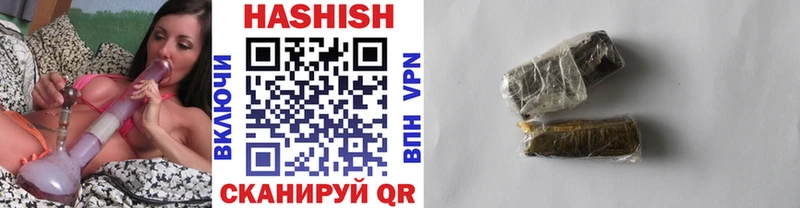 ГАШ VHQ Жердевка