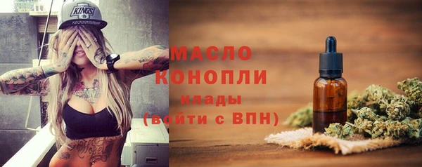 эйфоретик Лихославль