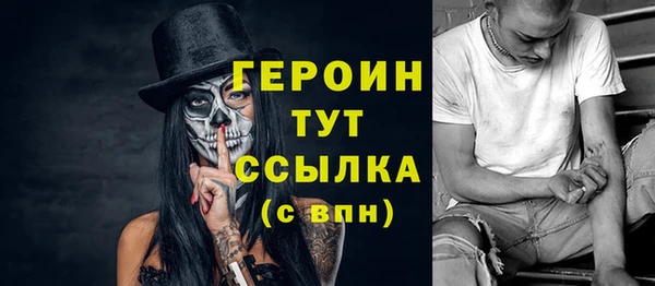 гашишное масло Липки