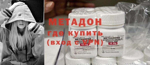 хмурый Лиски