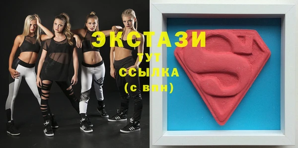 гашишное масло Липки