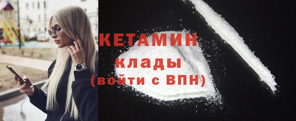 эйфоретик Лихославль