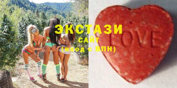 мет Тавда