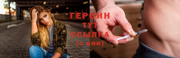 эйфоретик Лихославль