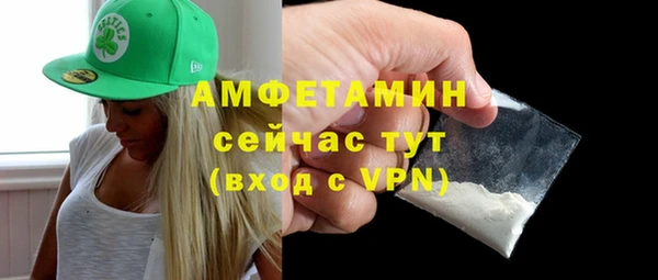 эйфоретик Лихославль