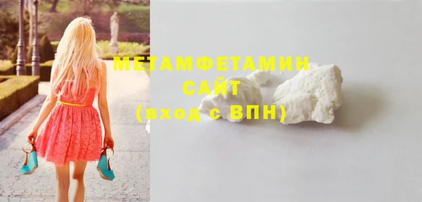 эйфоретик Лихославль