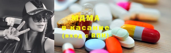 гашишное масло Липки