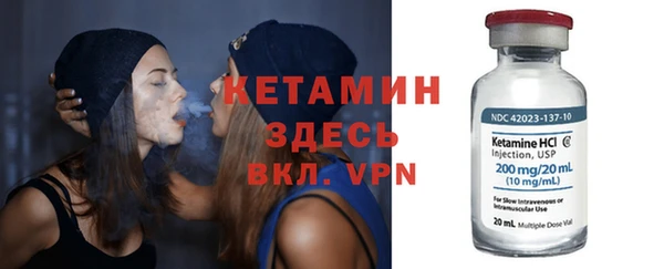 гашишное масло Липки