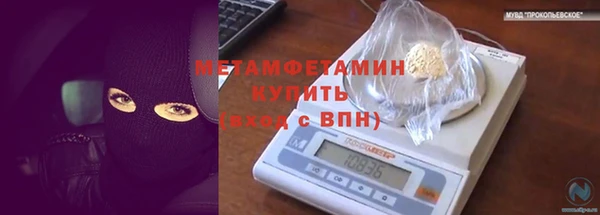 mix Майский