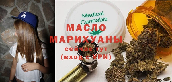 эйфоретик Лихославль