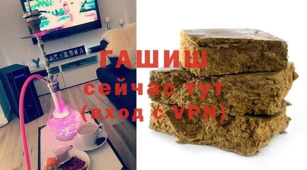 хмурый Лиски