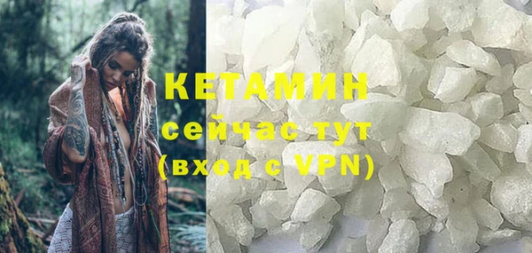 гашишное масло Липки