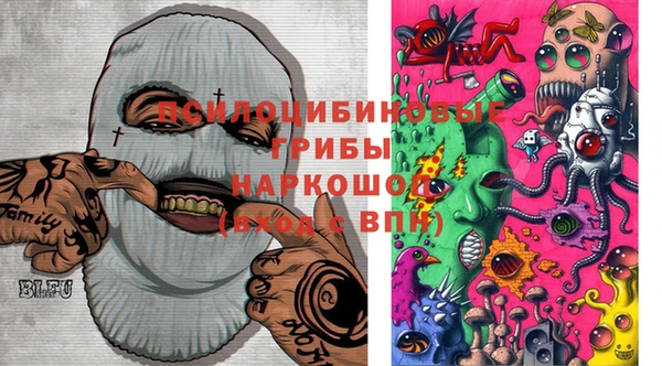 jwh Березники