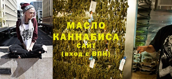 эйфоретик Лихославль