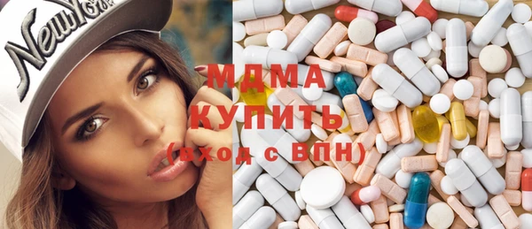 прущий лед Домодедово