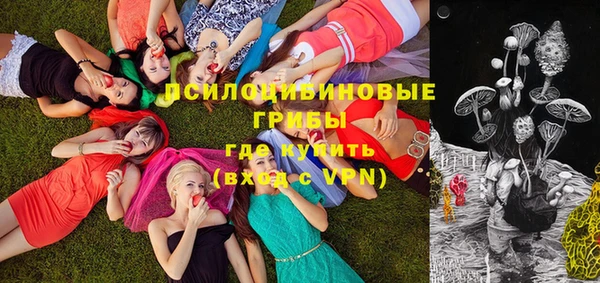 гашишное масло Липки