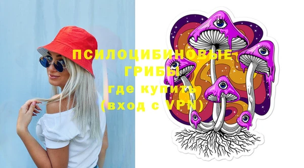 mix Майский