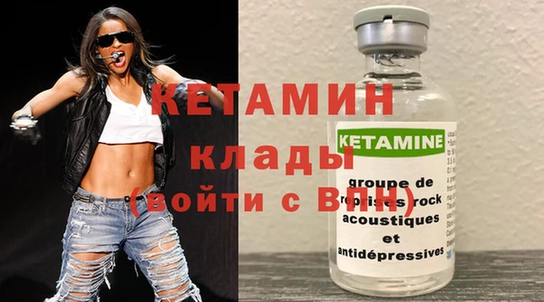 хмурый Лиски