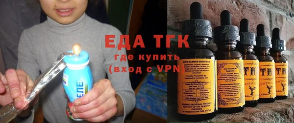 эйфоретик Лихославль