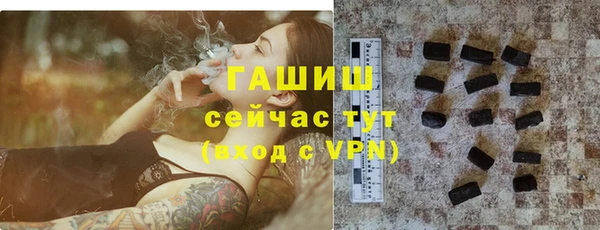 jwh Березники