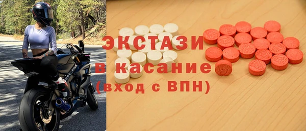 jwh Березники