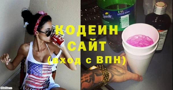 jwh Березники