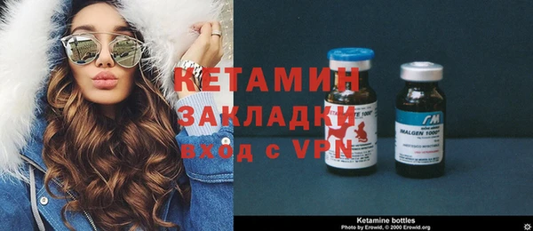 гашишное масло Липки