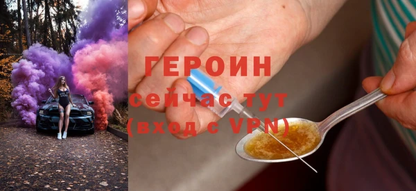 mix Магадан