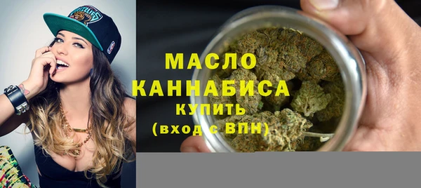 хмурый Лиски