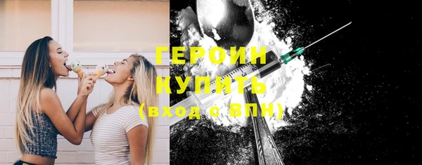 mix Магадан