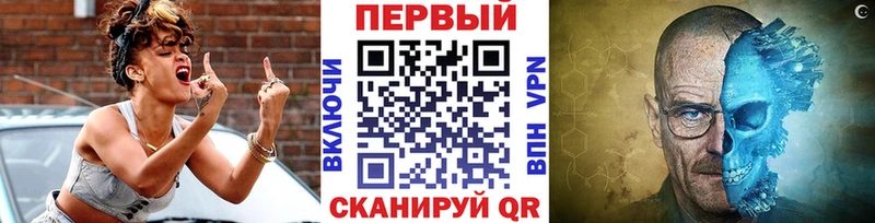 kraken ссылки  Жердевка  МЕТАМФЕТАМИН витя  сколько стоит 